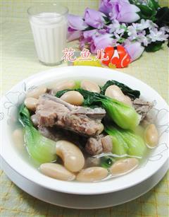 白芸豆青菜龙骨汤