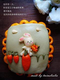 花样面食励志篇小兔子拔萝卜