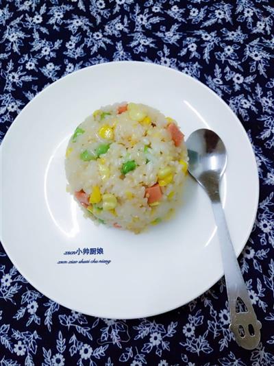 玉米青豆火腿炒饭