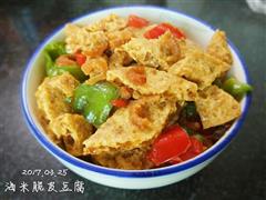 海米脆皮豆腐
