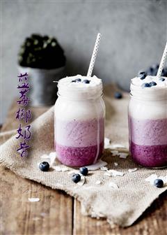 蓝莓椰奶昔的热量