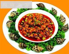 豆瓣花螺