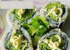 大爱寿司-生菜沙拉寿司