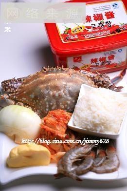 辣白菜焗蟹盒