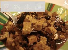 香菇肉沫豆腐