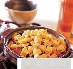 咖喱鸡丁锅