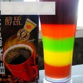 彩虹醇品咖啡