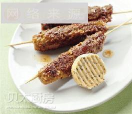 香草牛肉串