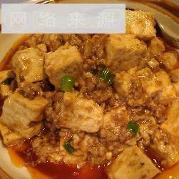 陈麻婆豆腐