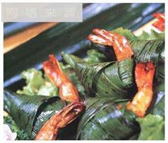 泰式香叶包虾