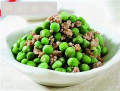 肉末炒豌豆