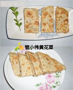 黄花菜亚瑟饼