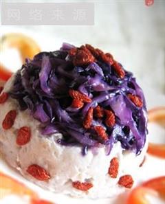 紫椰菜芋泥酥