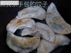 煎饺