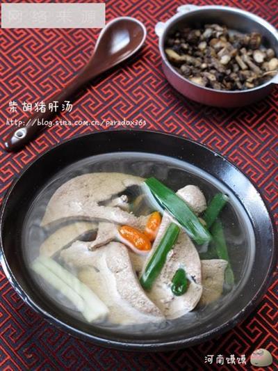 清肝明目-柴胡猪肝汤