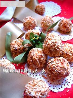 蔓越莓椰丝乳酪球
