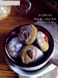 杏仁果碎小饼干