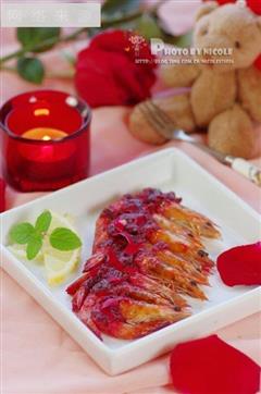 玫瑰酱烤虾