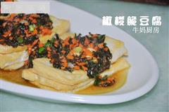 橄榄脆皮豆腐