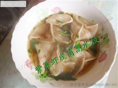 紫菜虾皮汤水饺