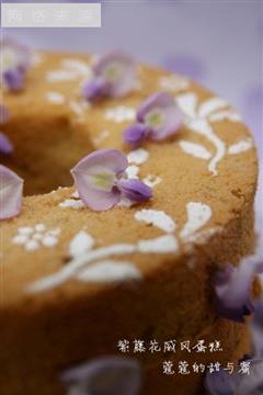 紫藤花戚风蛋糕