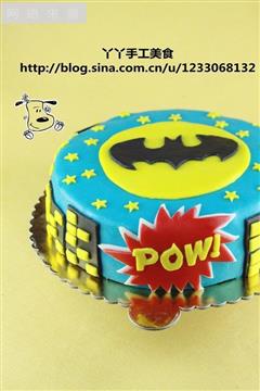 把拯救世界的任务交给一个蛋糕吧-翻糖蝙蝠侠蛋糕