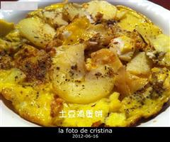 西班牙土豆煎蛋饼的热量