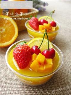 鲜橙果冻水果杯