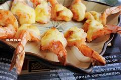 蛋黄酱焗烤大虾的热量