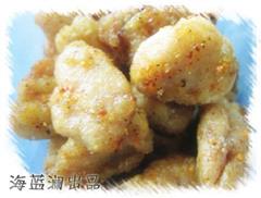 台湾小吃盐酥鸡的热量