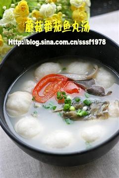 蘑菇番茄鱼丸汤