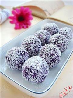 紫薯椰蓉球