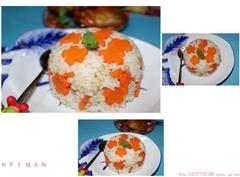 胡萝卜糙米饭