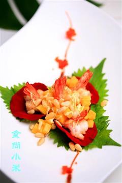 玫瑰松子芒果虾