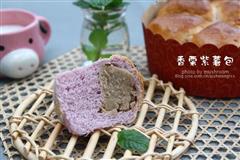 香栗紫薯包