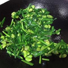 蚕豆米炒韭菜