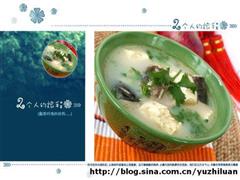 鲇鱼豆腐汤