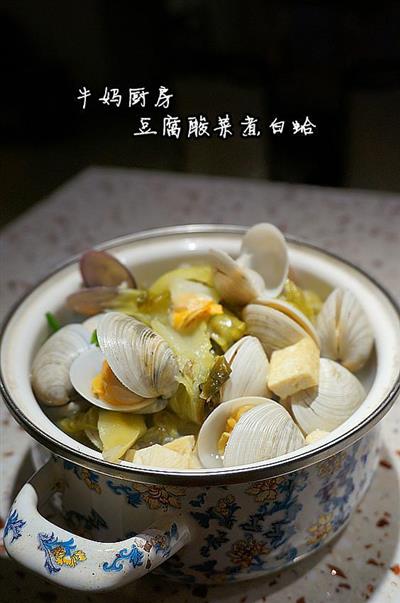 豆腐酸菜煮白蛤