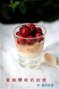 蜜桃樱桃奶白捞-图解水果捞奶白底的做法