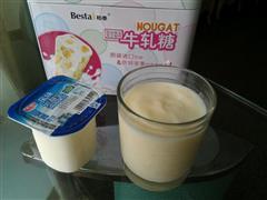 桔子酸奶