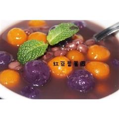 红豆蕃薯圆子