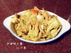 咖喱梭子蟹