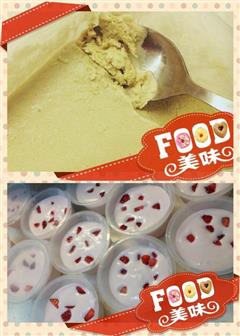 DIY 芒果酸奶冰淇淋