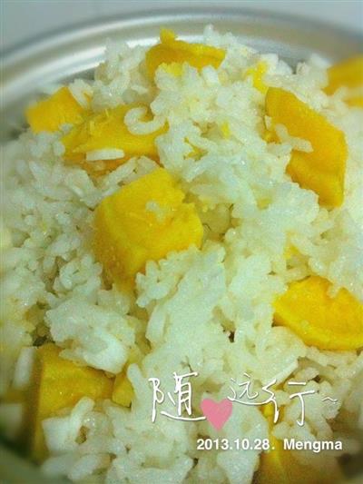 椰香红薯米饭