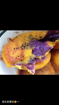 香糯南瓜紫薯饼