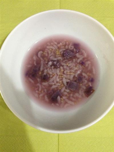＂紫玫瑰＂-紫薯养生粥