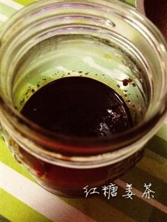 暖冬热饮-红糖姜茶