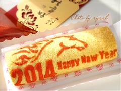 神马贺新年-彩绘蛋糕卷