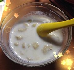 宿舍小锅煮香蕉牛奶