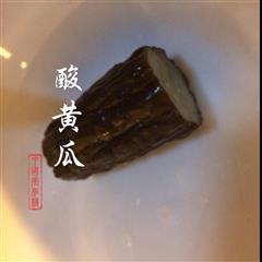 酸黄瓜